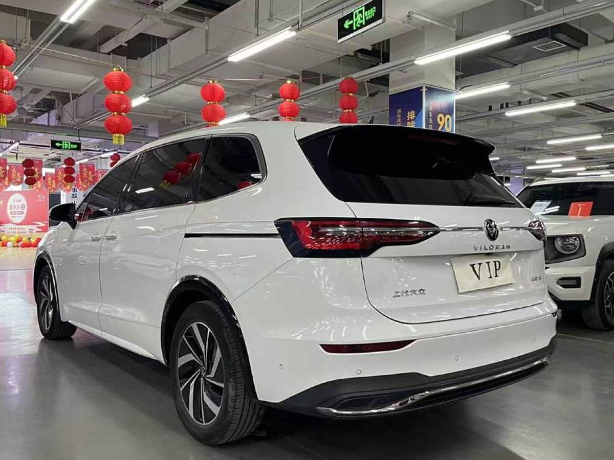 大眾 威然  2023款 改款 330TSI 豪華版圖片