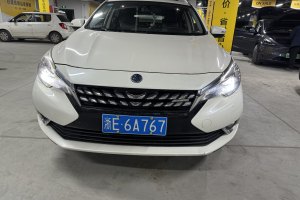 T90 启辰 2.0L CVT智联智尚版