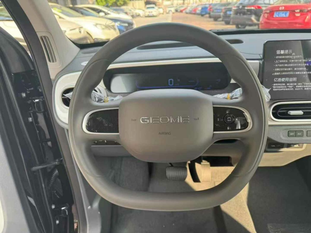吉利 熊貓mini  2025款 210km 熊貓騎士圖片