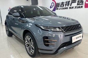 攬勝極光 路虎 249PS R-DYNAMIC SE 運動科技版