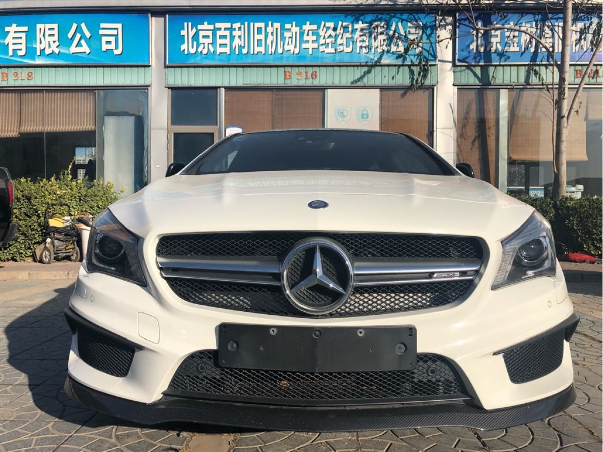 【北京】2015年06月 奔馳 奔馳cla級amg 2014款 amg cla 45 4matic