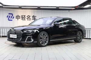 奧迪A8 奧迪 A8L 45 TFSI quattro 豪華型