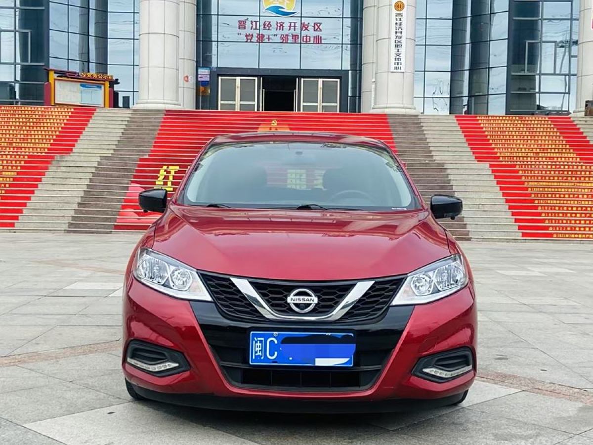 日產(chǎn) 騏達  2021款 1.6L CVT智行版圖片