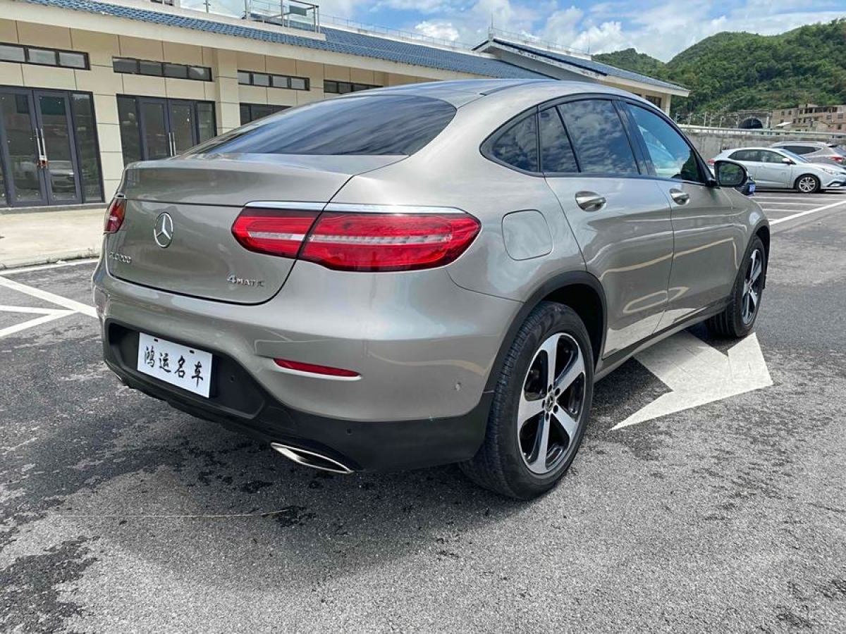 奔馳 奔馳GLC  2022款 改款 GLC 300 4MATIC 轎跑SUV圖片