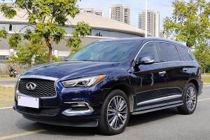 QX60 英菲尼迪 2.5 S/C Hybrid 兩驅(qū)卓越版 國VI