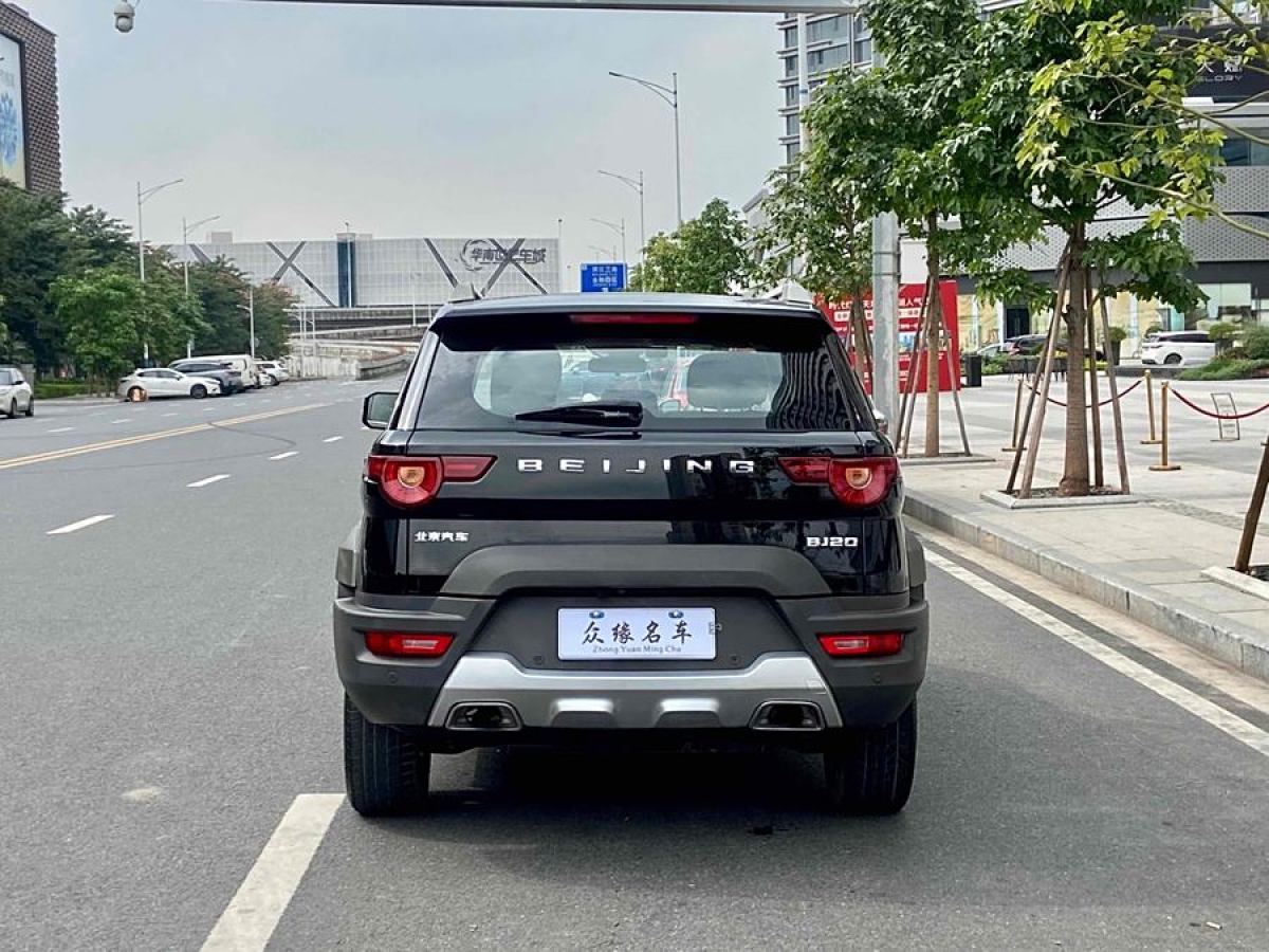 北京 (BJ)20  2018款 1.5T CVT豪华型图片
