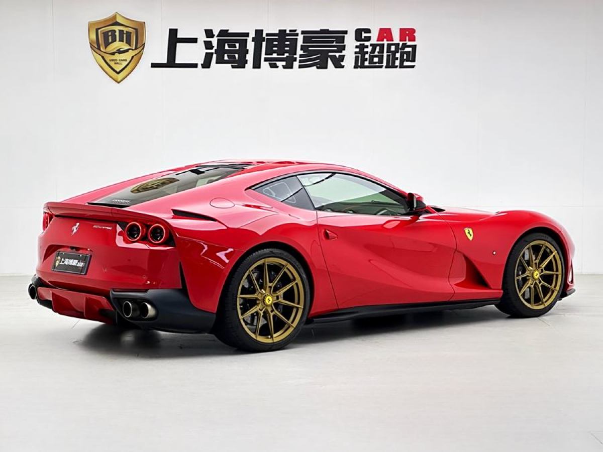 法拉利 812 Superfast  2017款 6.5L 標(biāo)準(zhǔn)型圖片