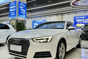 奧迪A4L 奧迪 30周年年型 40 TFSI 進(jìn)取型