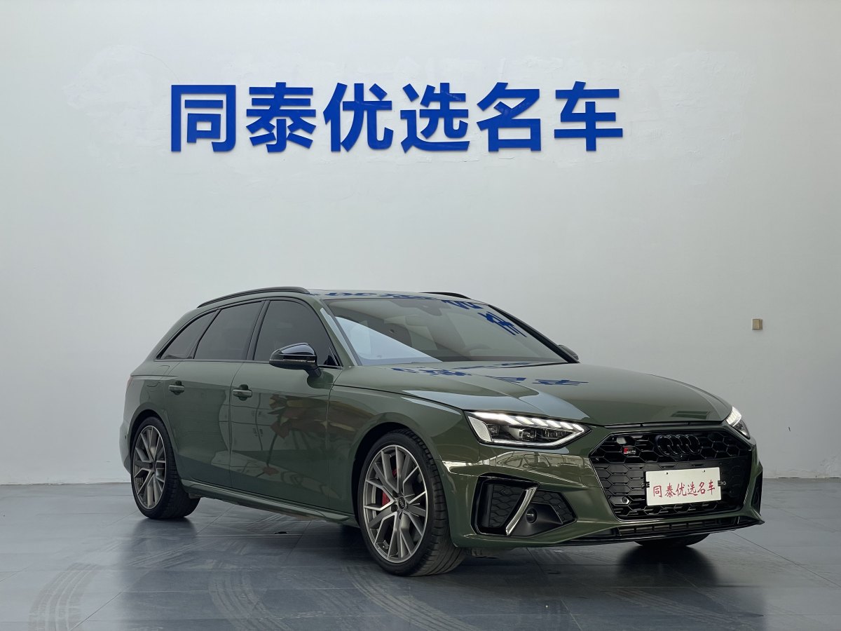 奧迪 奧迪S4  2023款 S4 Avant 3.0TFSI圖片