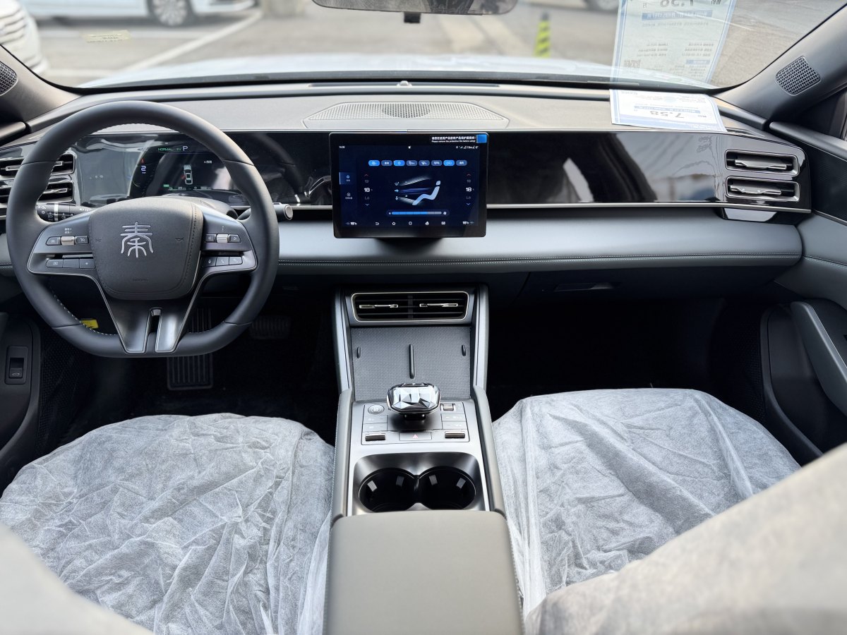 比亞迪 秦L  2024款 DM-i 80KM領(lǐng)先型圖片