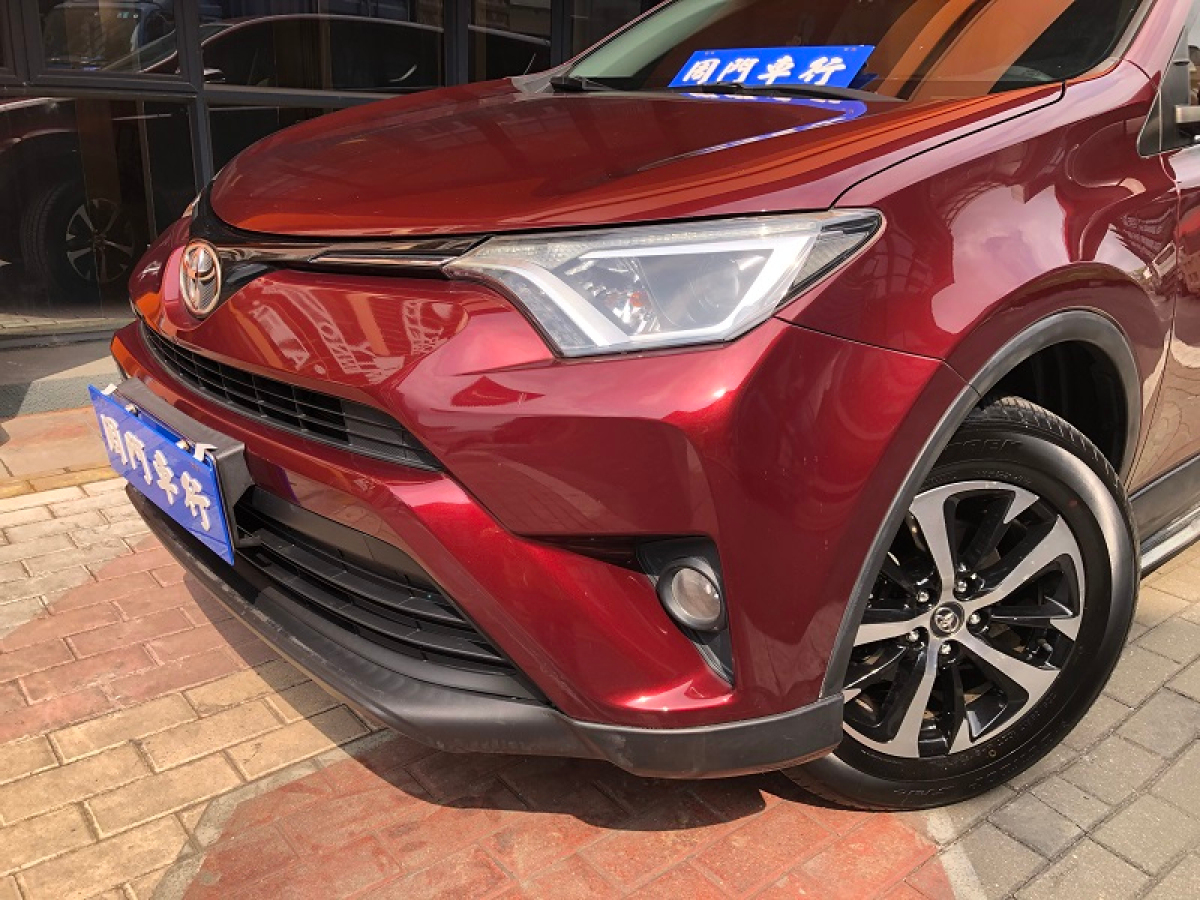 2017年9月豐田 RAV4榮放  2016款 2.0L CVT兩驅都市版