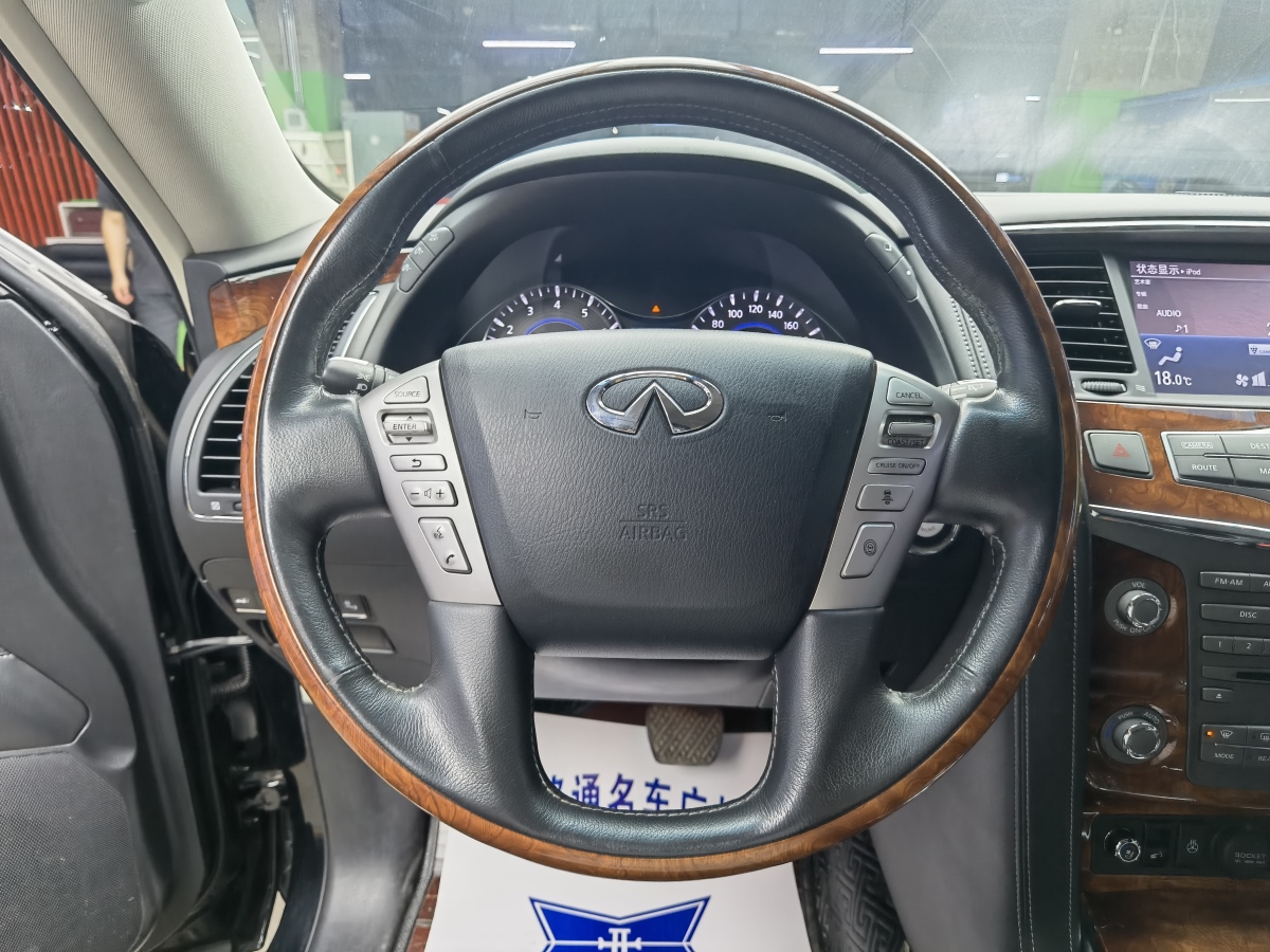 英菲尼迪 QX80  2016款 5.6L 4WD圖片