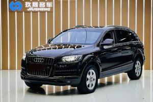 奧迪Q7 奧迪 35 TFSI 進取型