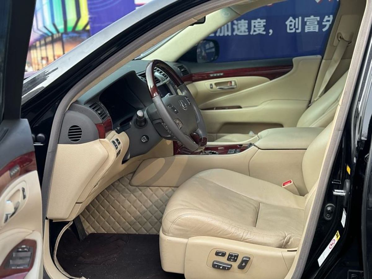 雷克薩斯 LS  2010款 460L 尊貴版圖片