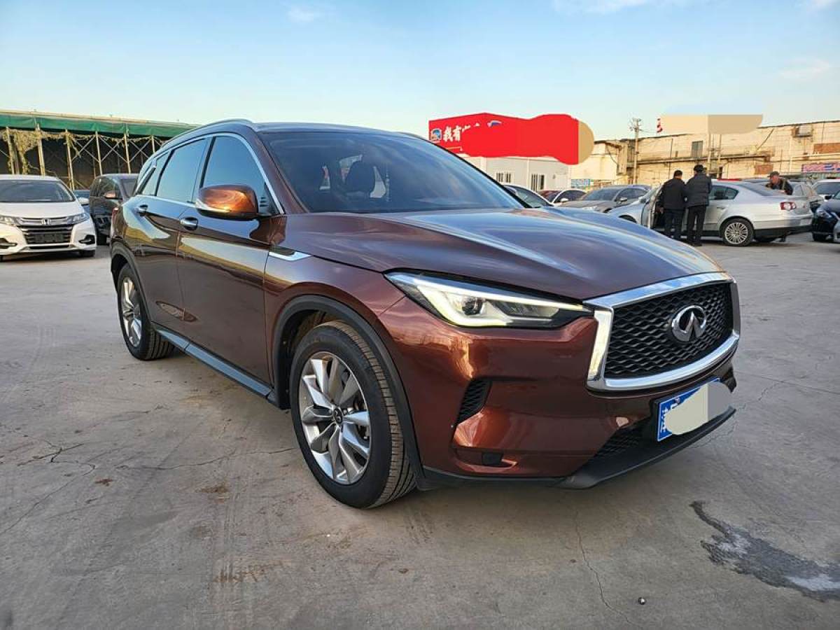 英菲尼迪 QX50  2020款 改款 2.0T 兩驅時尚版圖片