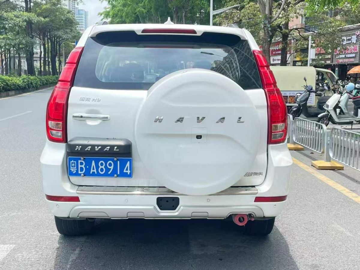 哈弗 H9  2022款 2.0T 汽油四驅(qū)全能型 5座圖片