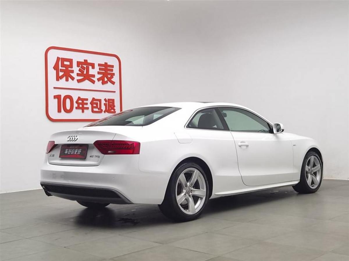 奧迪 奧迪A5  2016款 Coupe 45 TFSI 進取型圖片