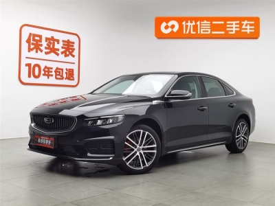 2021年12月 吉利 星瑞 2.0TD 尊貴型圖片