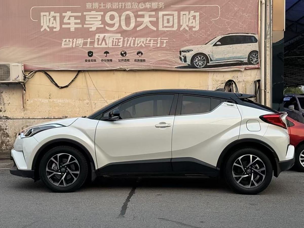 豐田 C-HR  2020款 2.0L 酷越領(lǐng)先版圖片