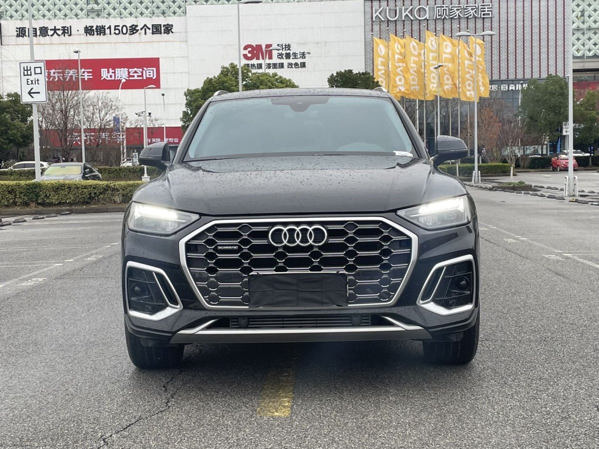 奧迪 奧迪Q5L  2024款 40 TFSI 時(shí)尚動感型圖片