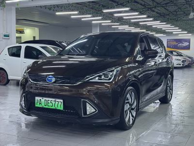 2019年6月 埃安 GE3 530 互聯(lián)網悅享版圖片