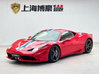 2014年8月 法拉利 458 4.5L Speciale圖片