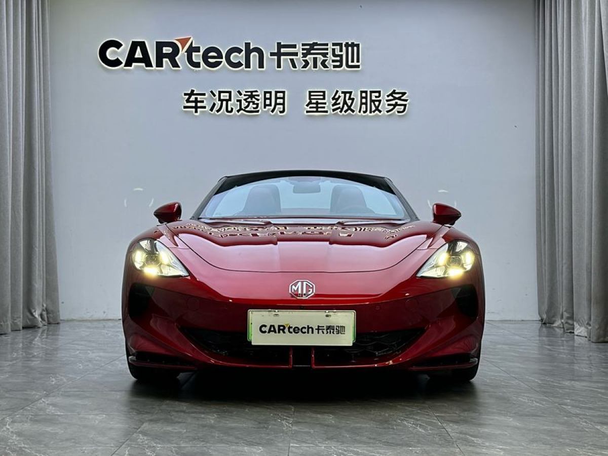 名爵 MG Cyberster  2023款 501km 魅力心動(dòng)版圖片