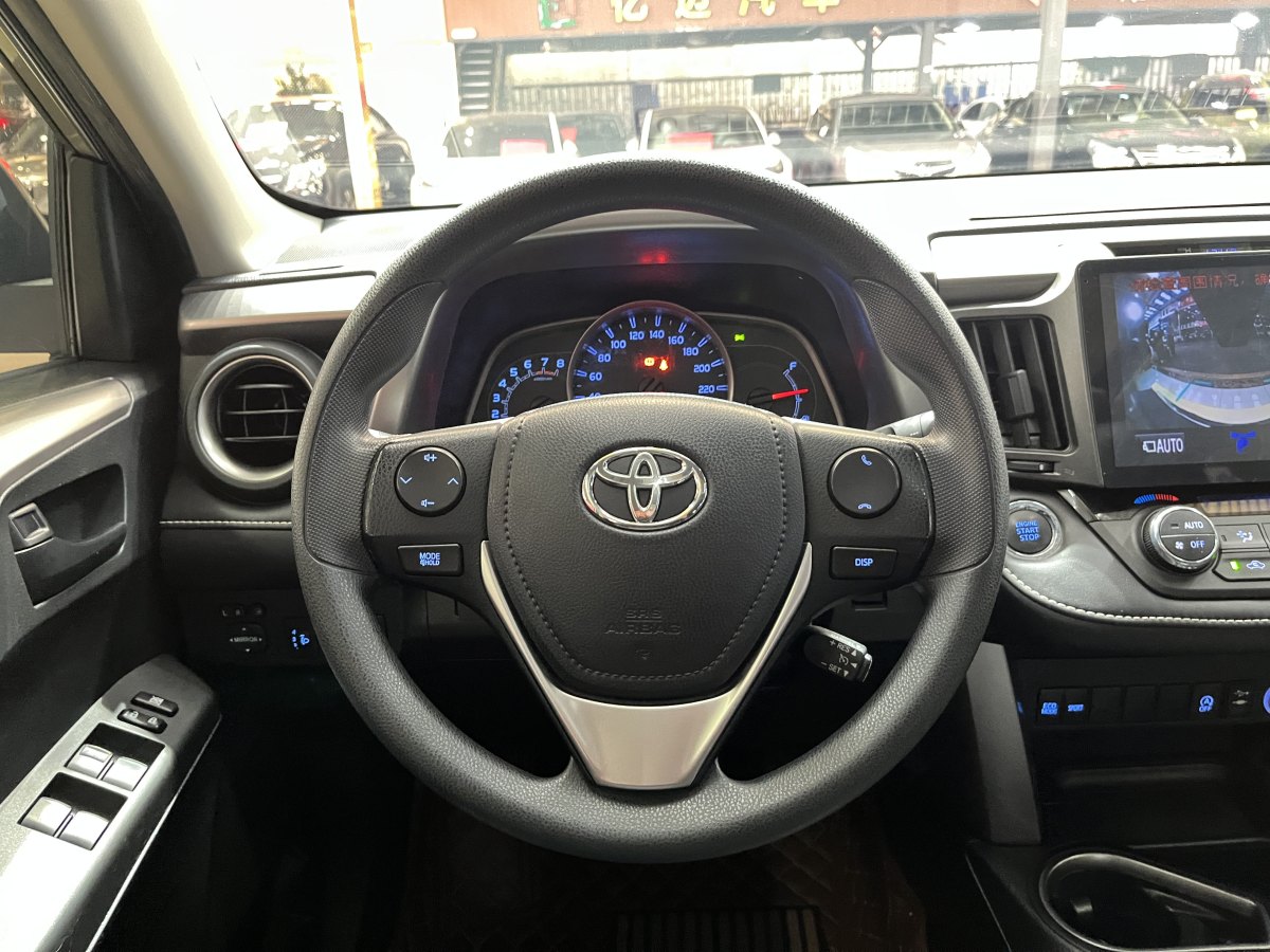 豐田 RAV4  2018款 榮放 2.0L CVT兩驅(qū)風(fēng)尚版圖片