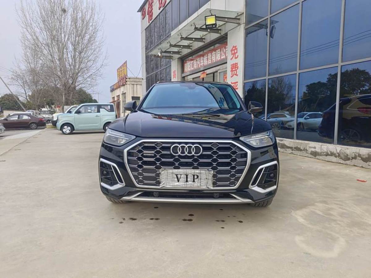 奧迪 奧迪Q5L  2021款 45 TFSI 豪華動感型圖片