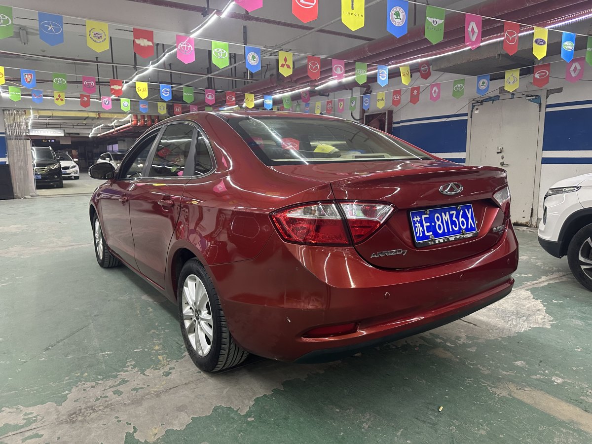 奇瑞 艾瑞澤7  2015款 1.6L CVT致享版圖片