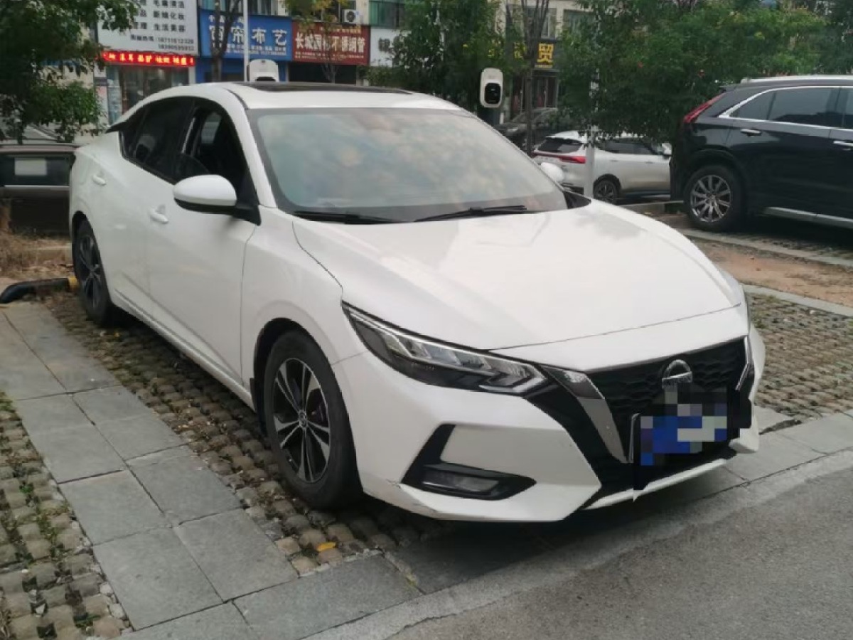 日產(chǎn) 軒逸  2021款 1.6L XL CVT悅享版圖片