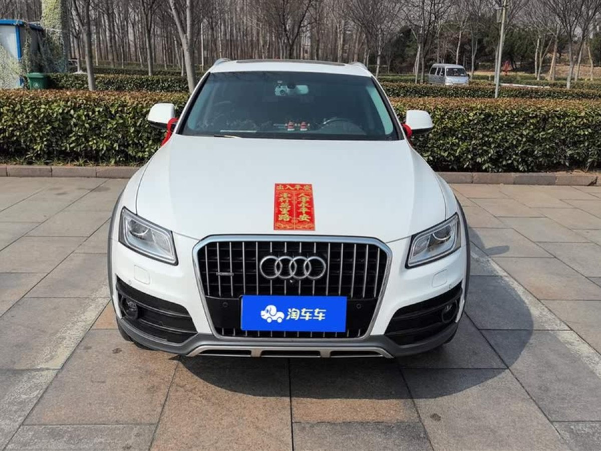 奧迪 奧迪Q5  2017款 Plus 40 TFSI 技術(shù)型圖片