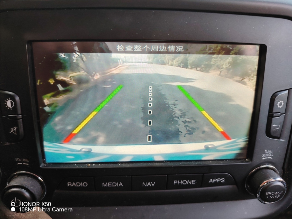 Jeep 自由俠  2016款 1.4T 自動(dòng)勁能版+圖片