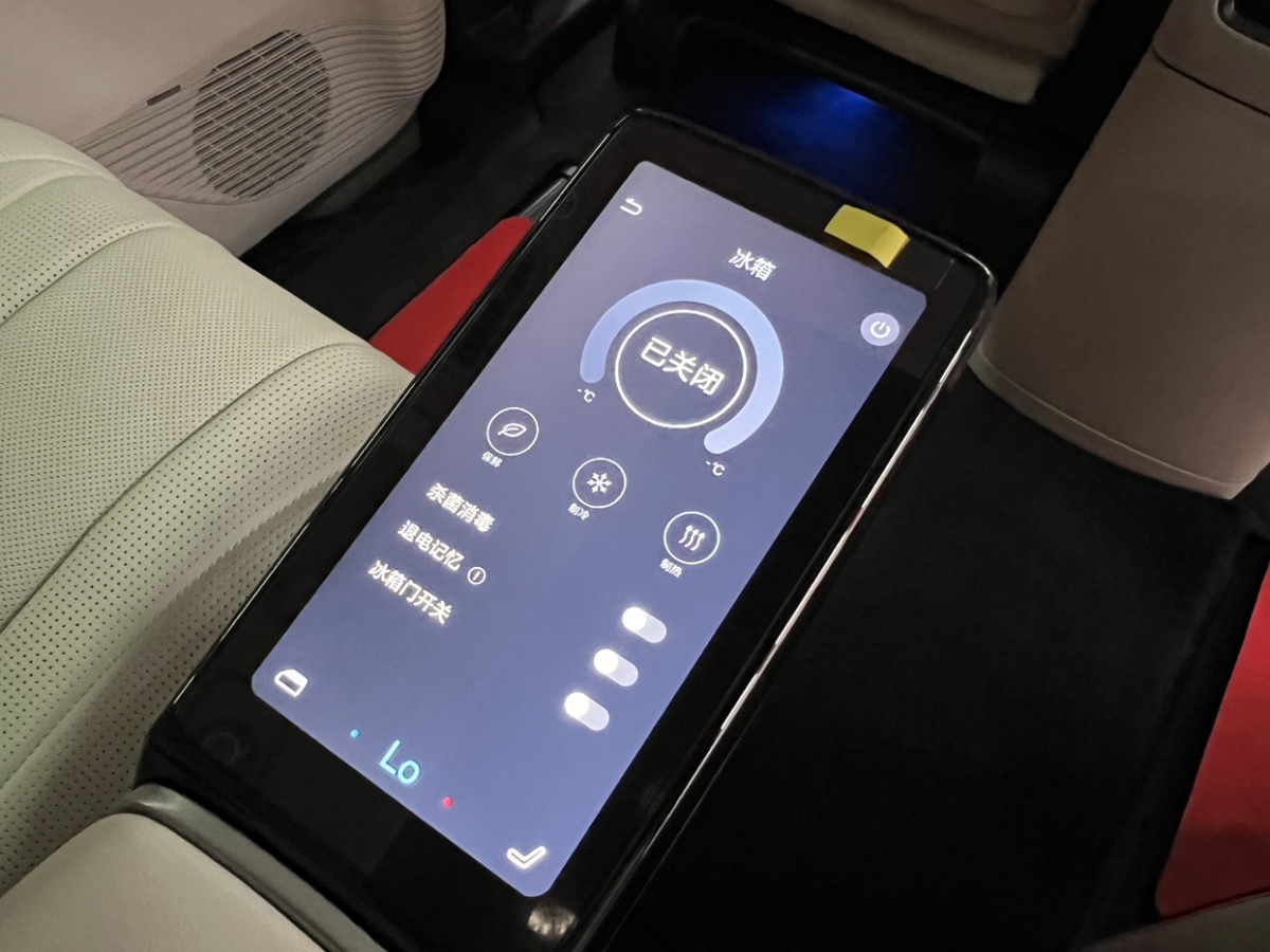 騰勢 騰勢D9  2024款 DM-i 1050 尊享型圖片