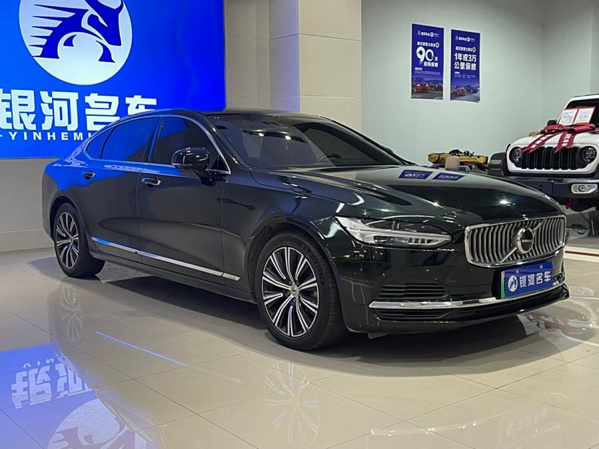 沃爾沃 S90新能源  2025款 插電式混動(dòng) 四驅(qū)長(zhǎng)續(xù)航智逸豪華版圖片