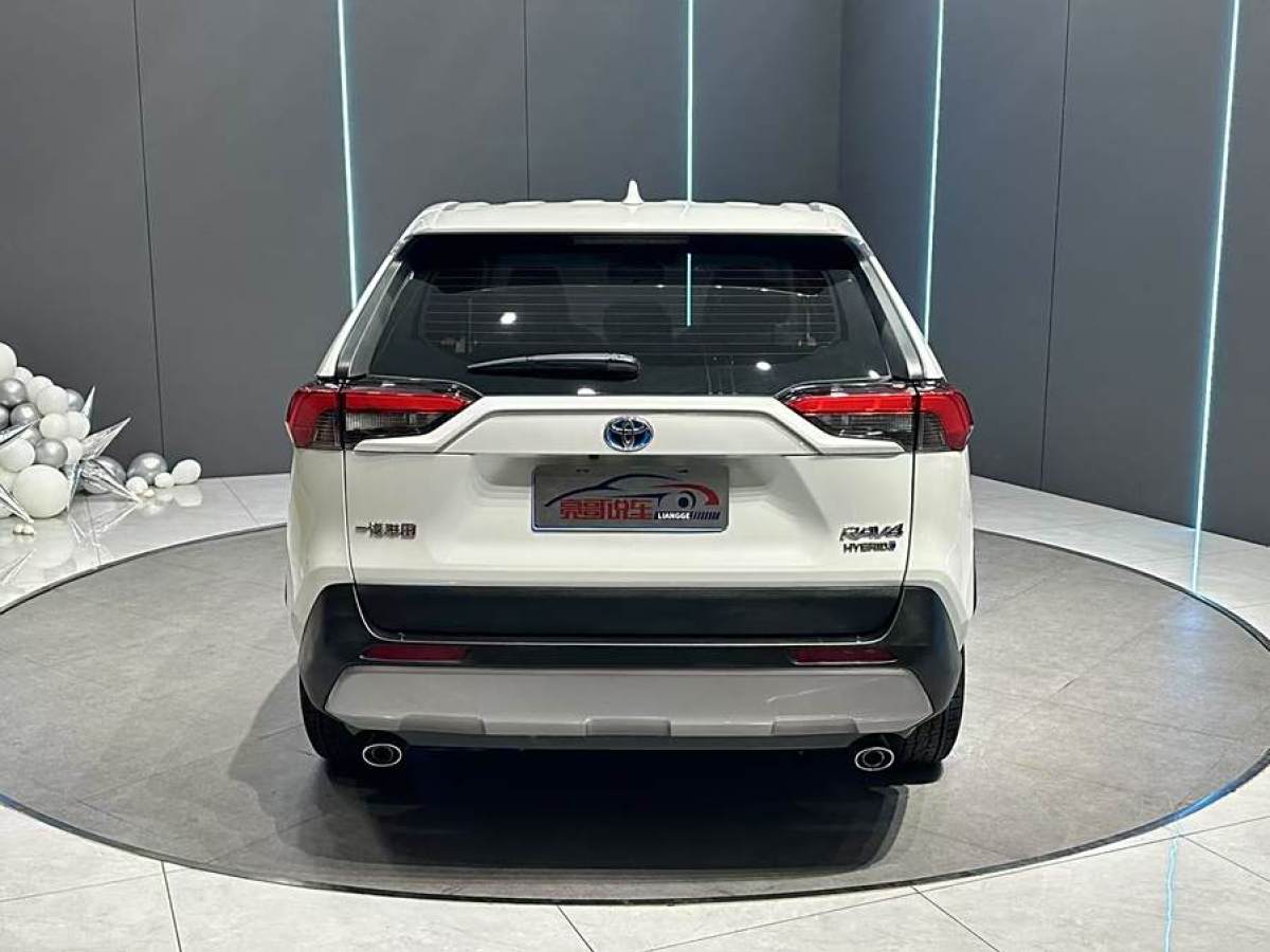 豐田 RAV4榮放  2023款 雙擎 2.5L E-CVT兩驅(qū)精英版圖片