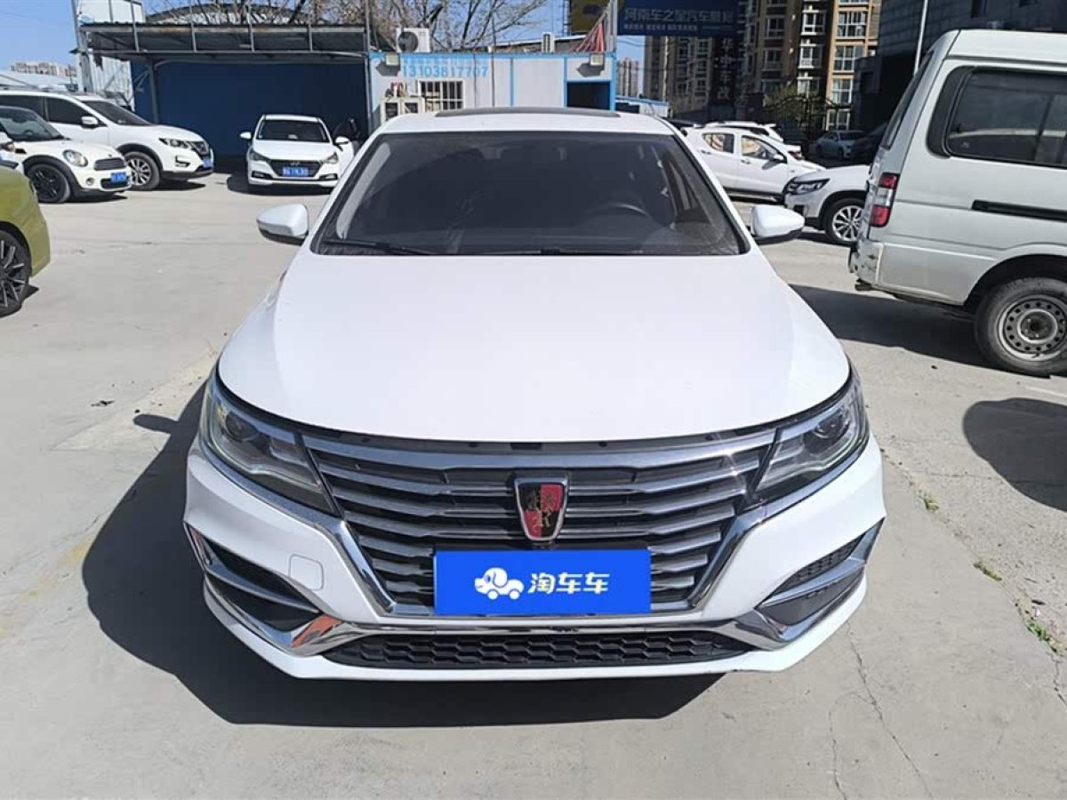 榮威 i6  2020款  PLUS 1.6L CVT 4G互聯(lián)榮耀旗艦版圖片