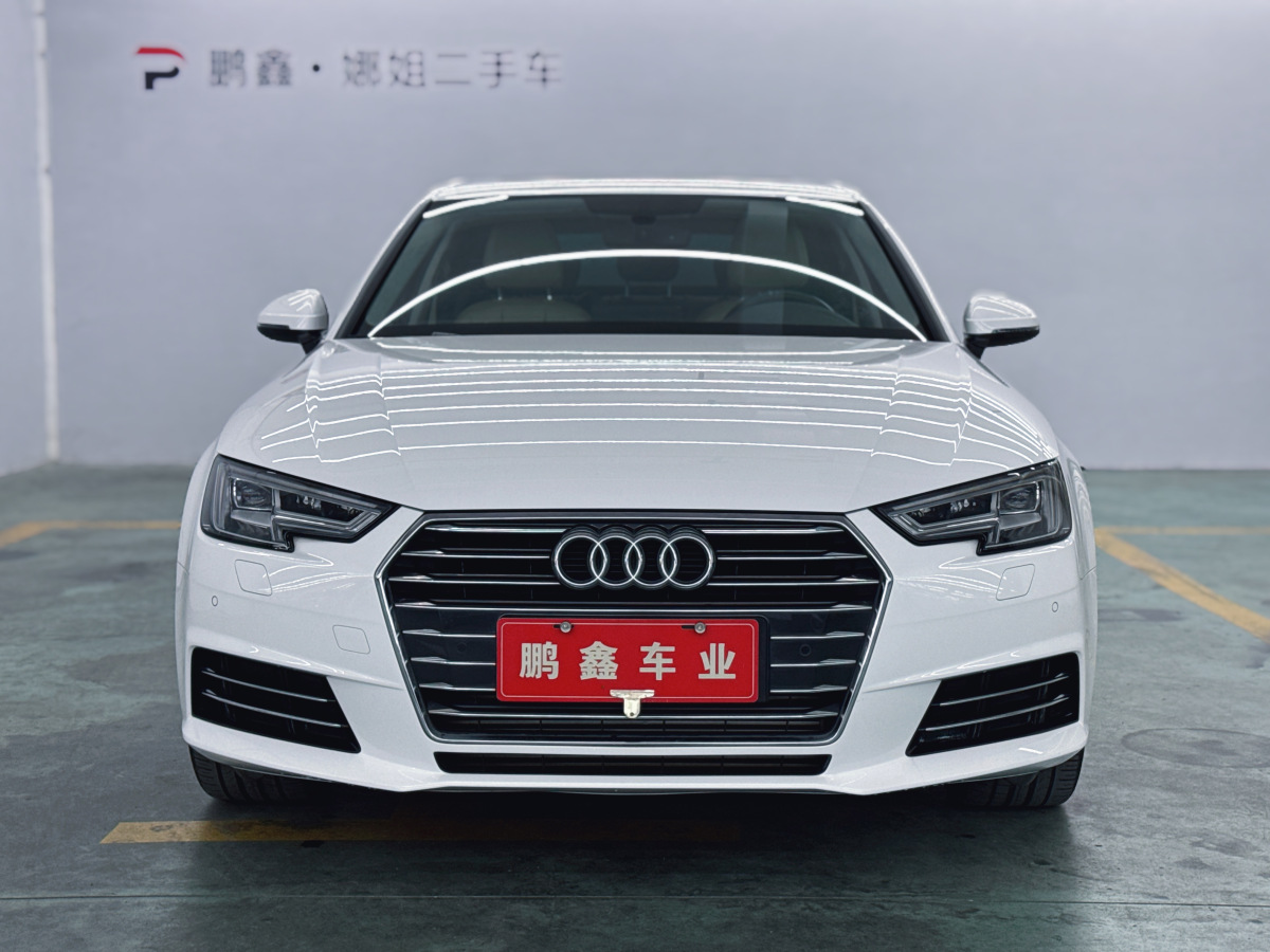 2018年4月奧迪 奧迪A4L  2017款 Plus 40 TFSI 風尚型