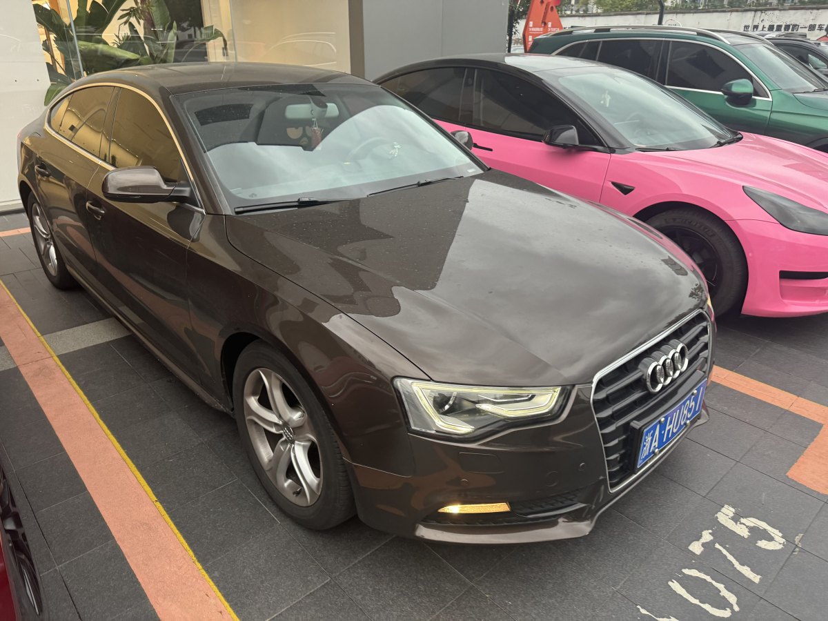 奧迪 奧迪A5  2014款 Sportback 45 TFSI圖片