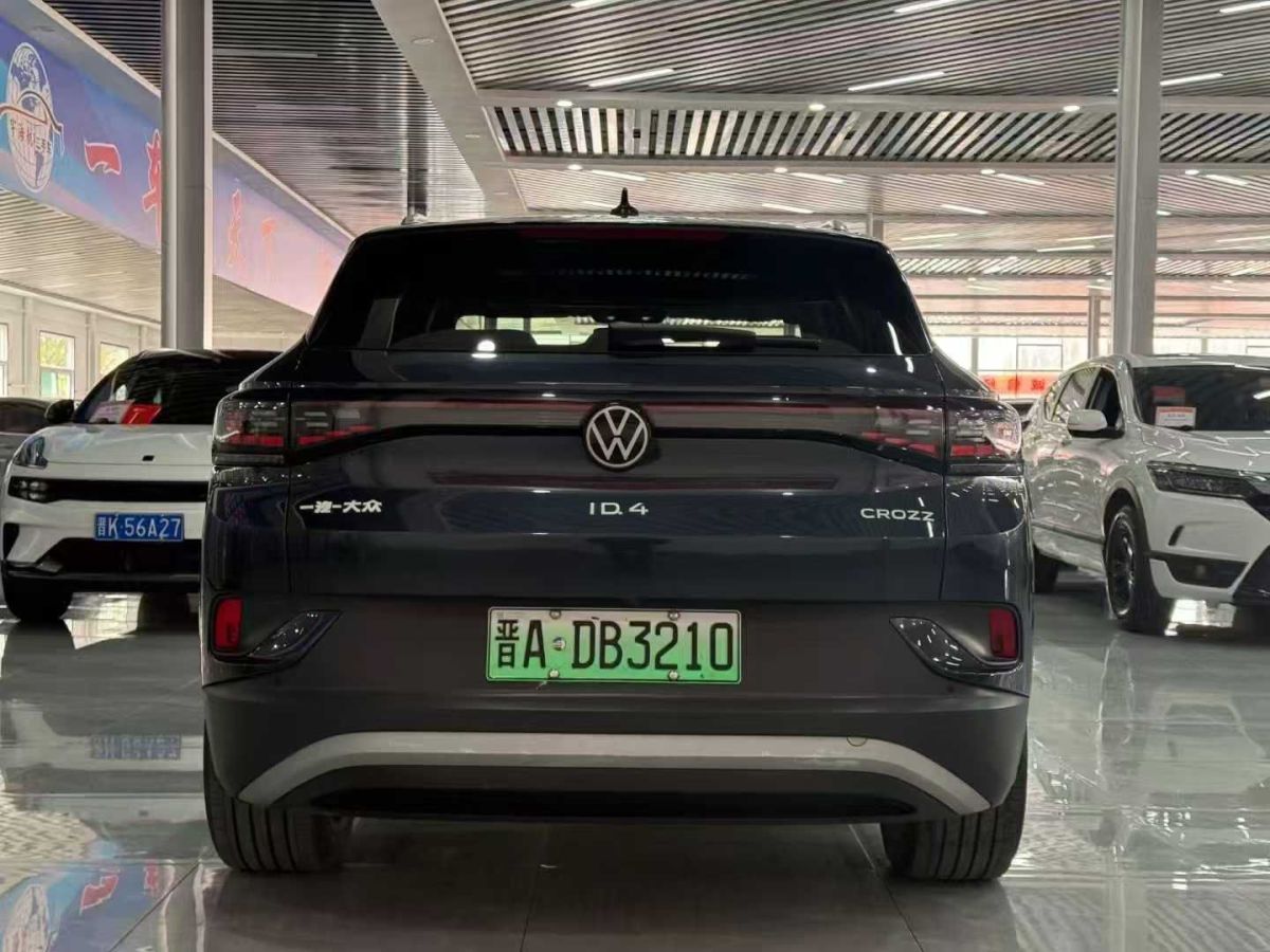大眾 速騰  2023款 200TSI DSG超越版圖片
