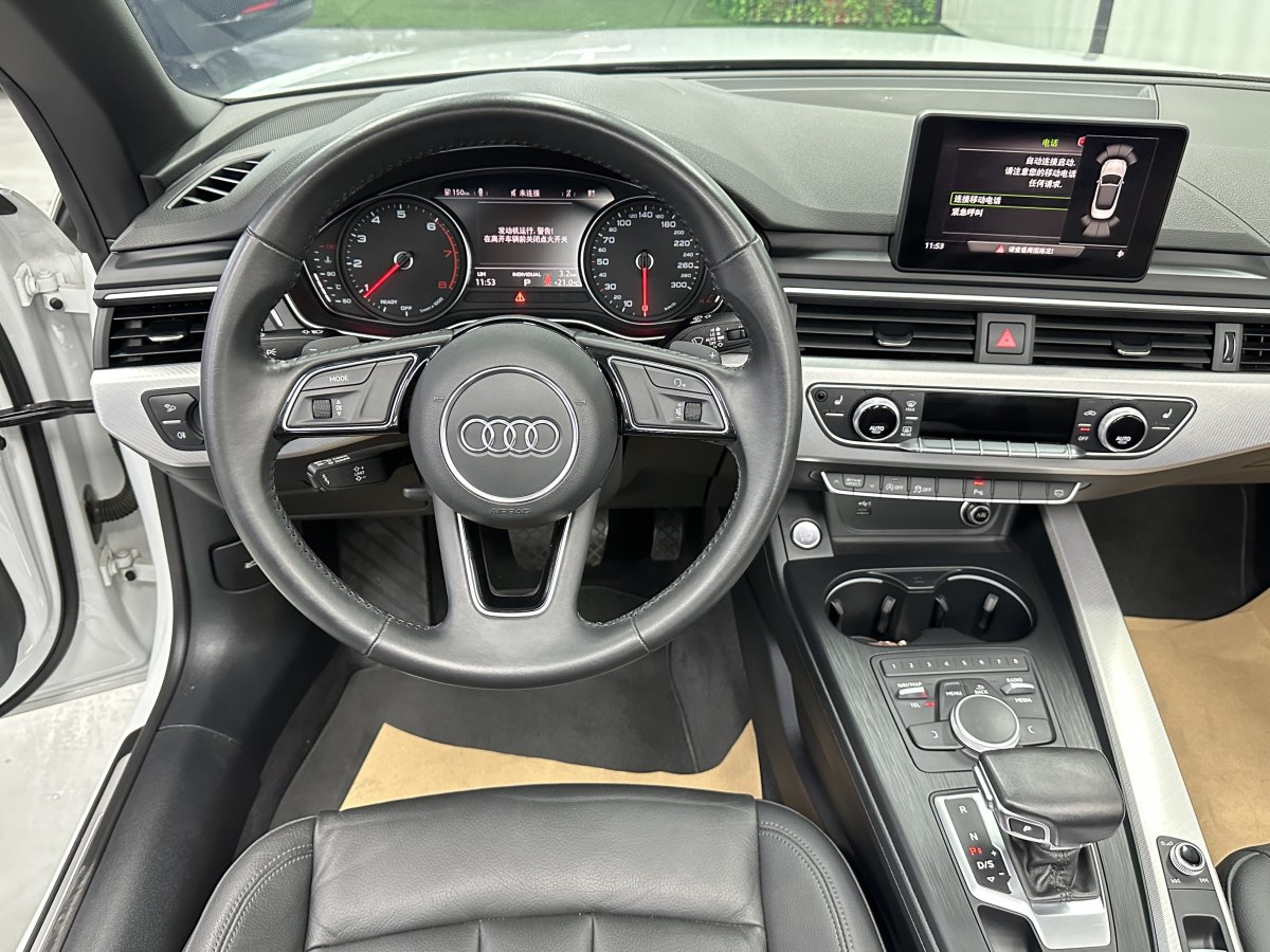 2020年5月奧迪 奧迪A5  2019款 Cabriolet 40 TFSI 時尚型