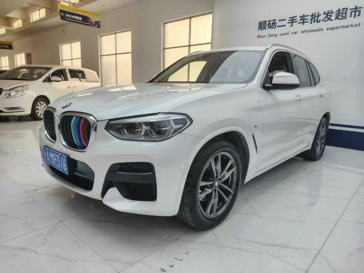 寶馬 寶馬X3  2020款 xDrive25i M運(yùn)動(dòng)套裝圖片