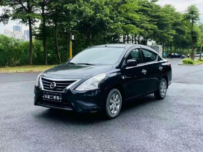 2016年7月 日产 阳光 1.5L CVT XE领先版图片