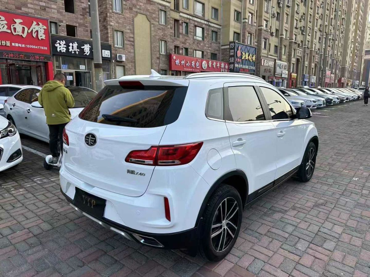 奔騰 X40  2017款 1.6L 自動豪華型圖片