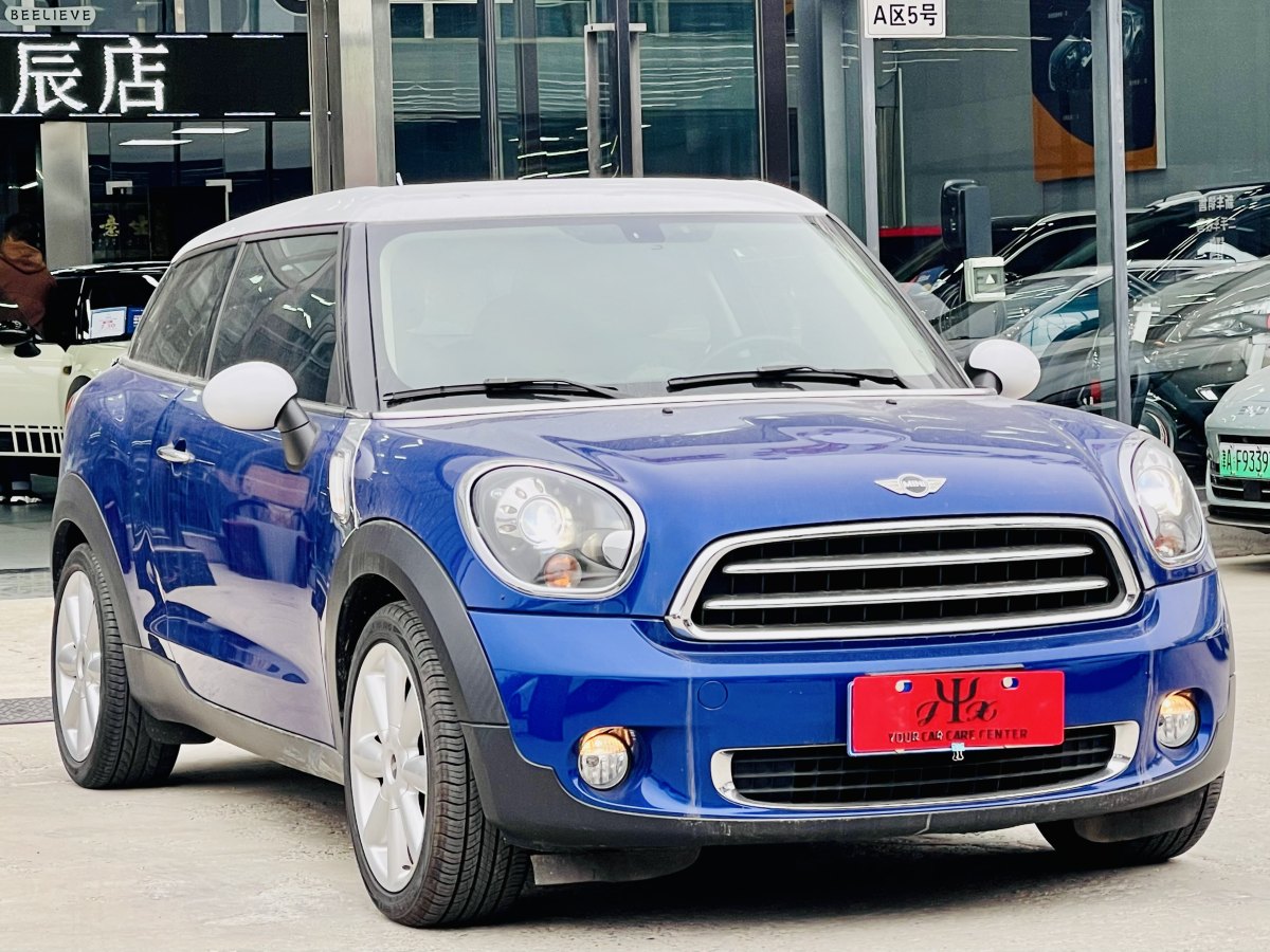 2014年8月MINI PACEMAN  2013款 1.6L COOPER