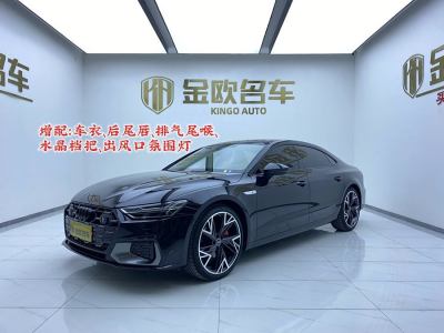 2024年3月 奧迪 奧迪A7L 45 TFSI quattro 黑武士版圖片