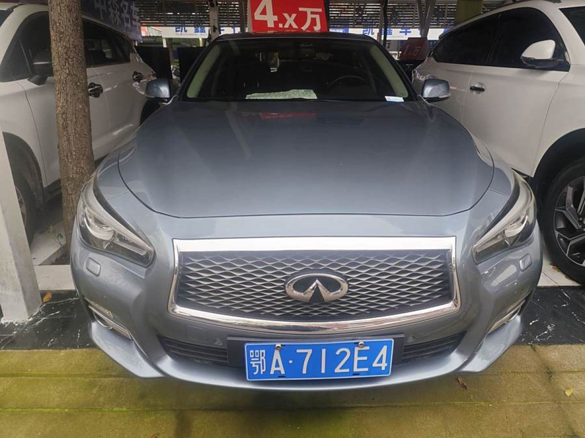 英菲尼迪 Q50  2014款 3.7L 舒適版圖片