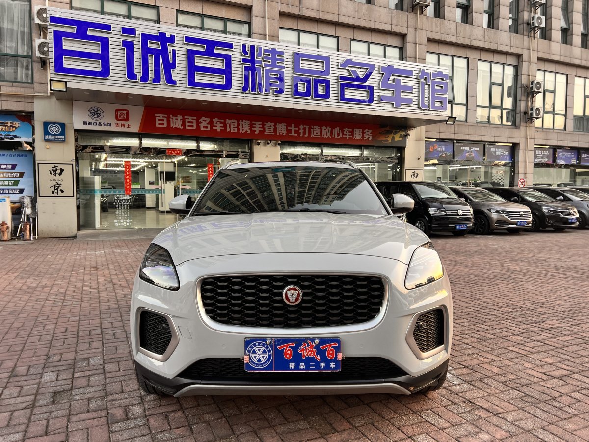 捷豹 E-PACE  2024款 進(jìn)取運(yùn)動(dòng)版 R-DYNAMIC S圖片