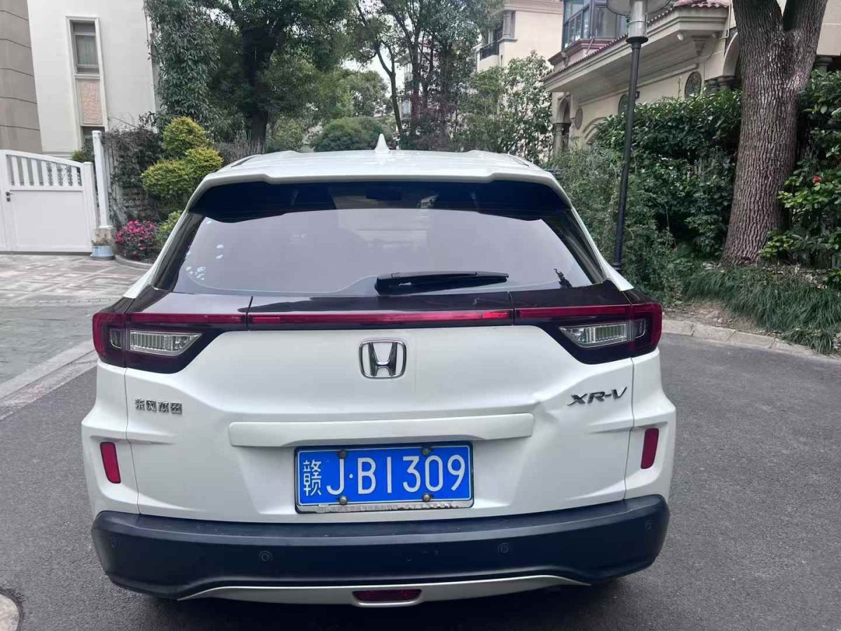 本田 CR-V  2019款 2.0L CVT兩驅(qū)銳混動(dòng)凈致版圖片