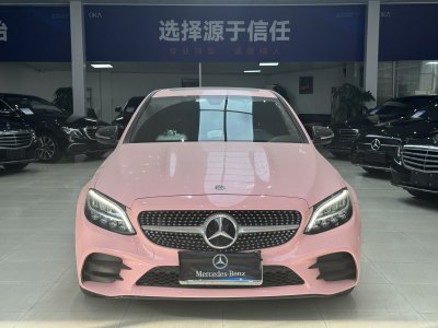 2019年4月 奔馳 奔馳C級(jí) 改款 C 260 L 運(yùn)動(dòng)版圖片